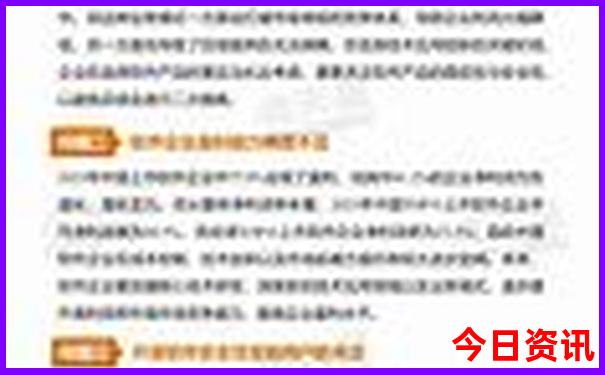 墨江旅游攻略景点必去